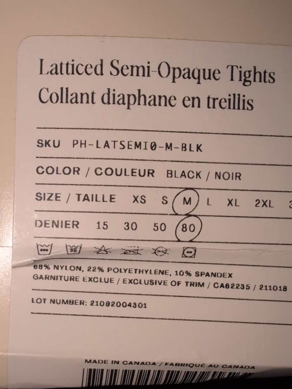 NEW Sheertex Latticed Semi Opaque Black Tights, Size Medium - Picture 2 of 3